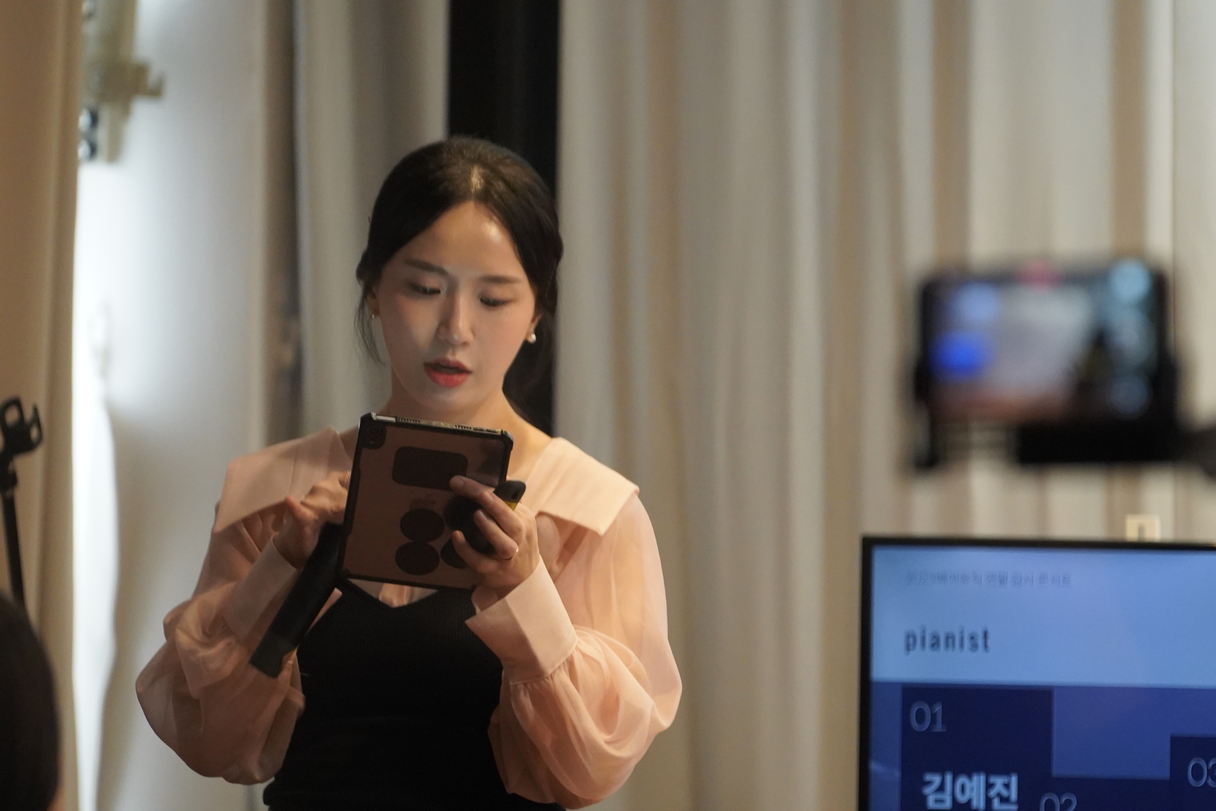 개인 레슨